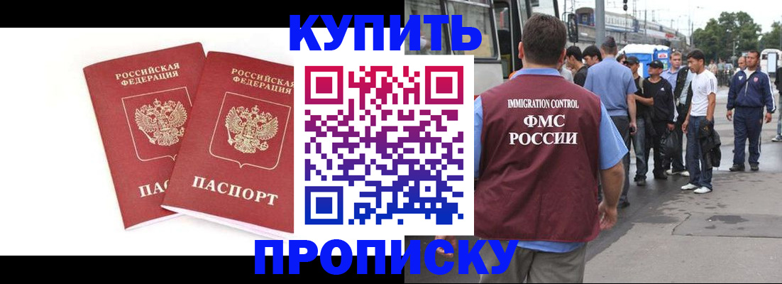 форма 3 в Дубовке